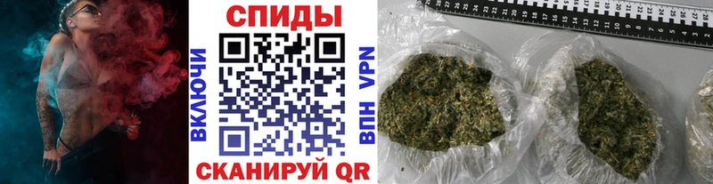 Бутират жидкий экстази  Купить  Елизово 