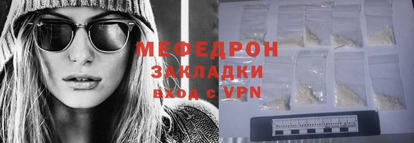 тгк Коряжма