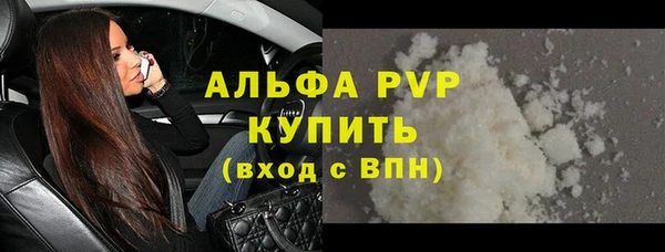 тгк Коряжма
