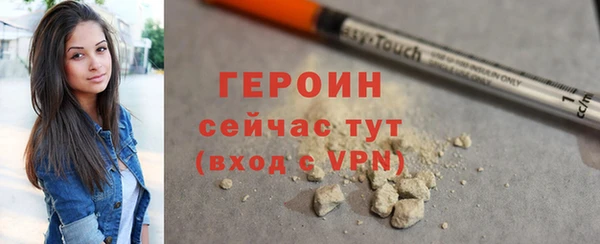 ALPHA-PVP Костерёво