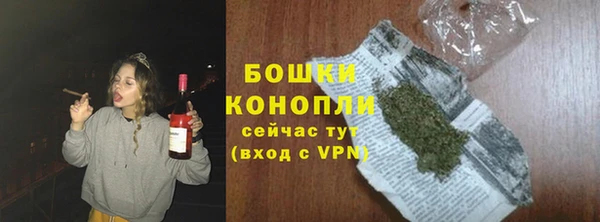 тгк Коряжма
