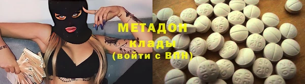 ALPHA-PVP Костерёво