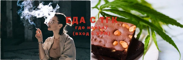 тгк Коряжма