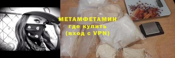 тгк Коряжма