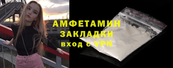 мдпв Краснотурьинск