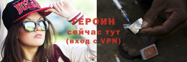 мдпв Краснотурьинск