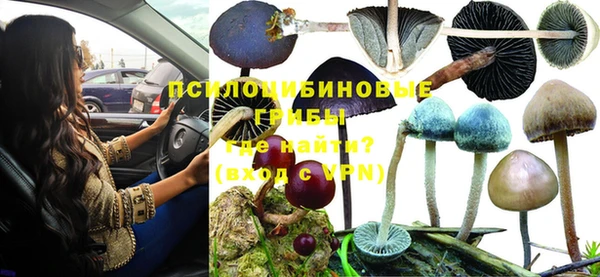 альфа пвп VHQ Корсаков