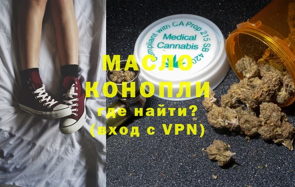 альфа пвп VHQ Корсаков