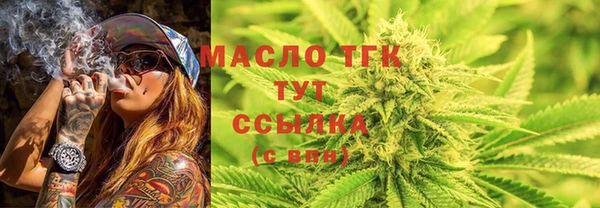 тгк Коряжма