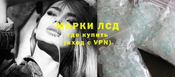тгк Коряжма