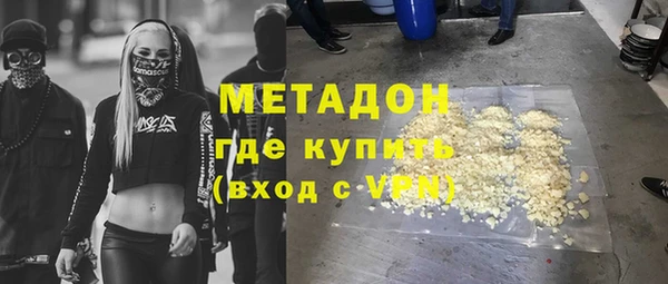 мдпв Краснотурьинск
