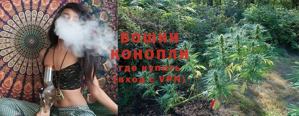 альфа пвп VHQ Корсаков