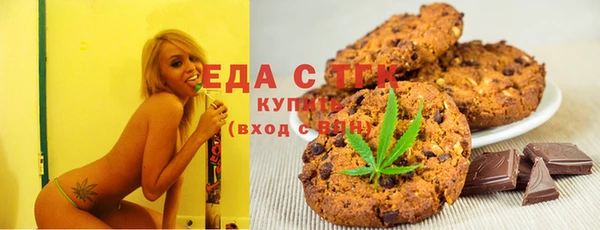 тгк Коряжма